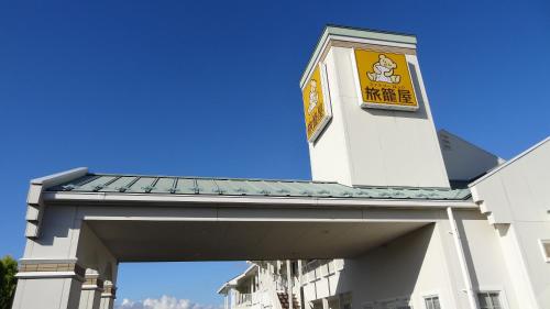 iwaki