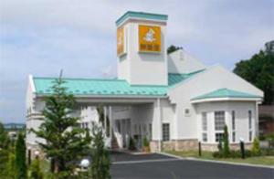iwaki