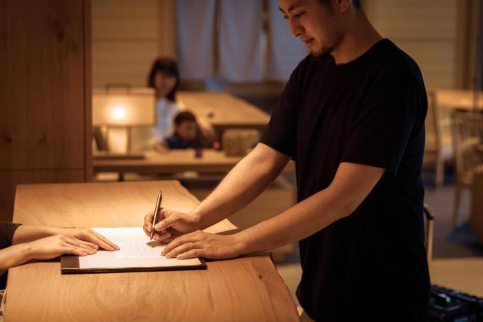 onsen ryokan yuen sapporo