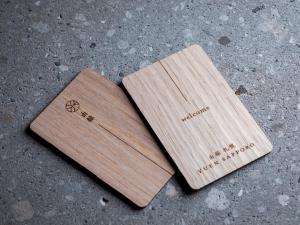 onsen ryokan yuen sapporo