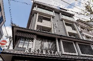 resi stay hotel sun chlorella