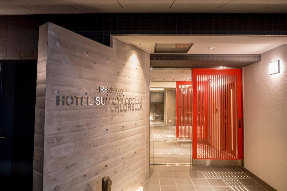 resi stay hotel sun chlorella