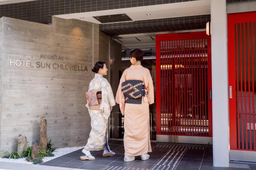 resi stay hotel sun chlorella