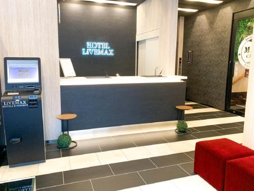 hotel livemax chiba chuo ekimae