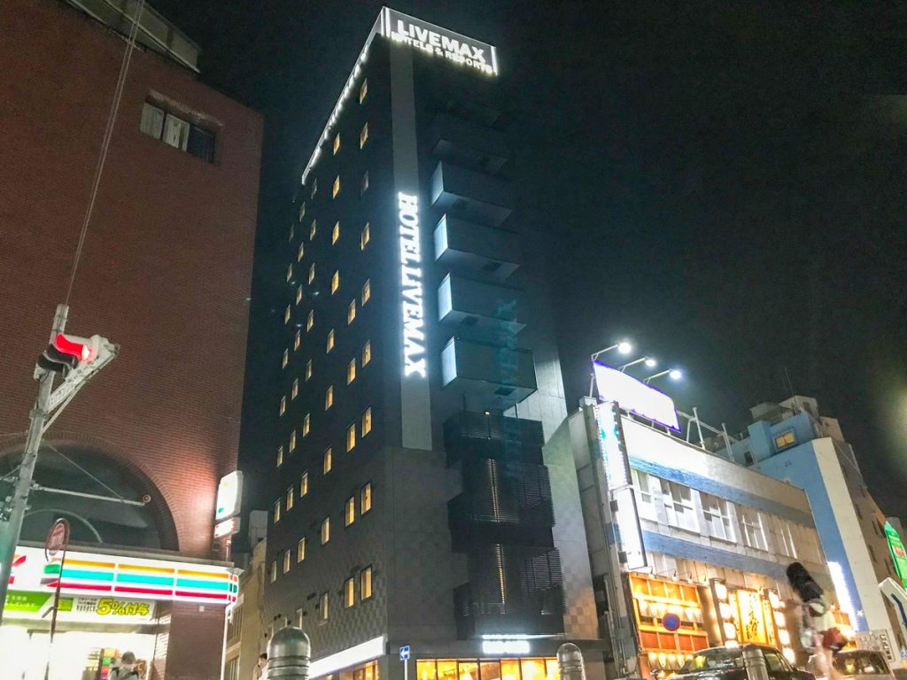 hotel livemax chiba chuo ekimae
