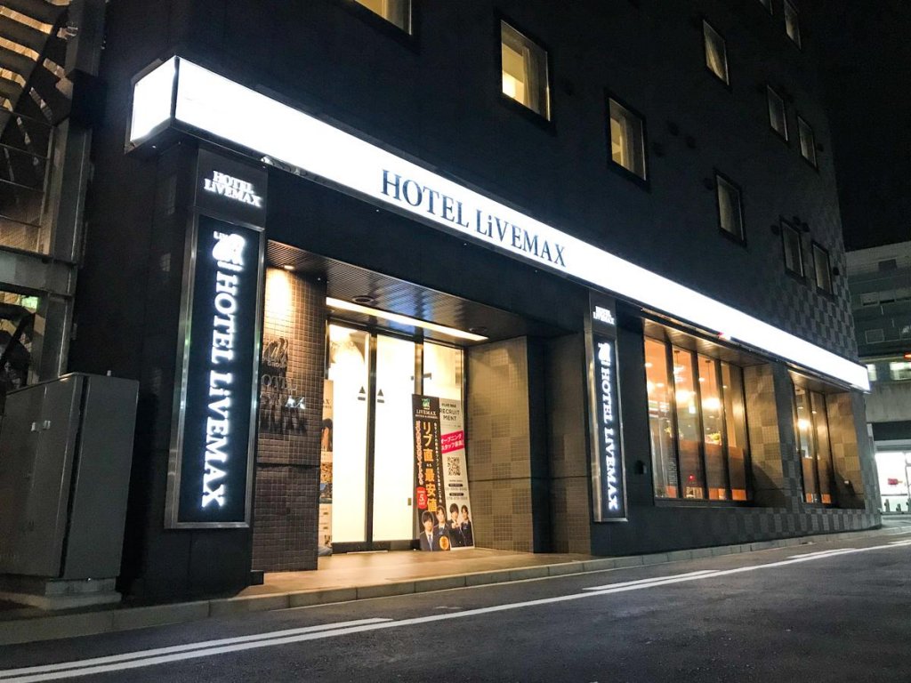 hotel livemax chiba chuo ekimae
