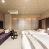 hotel musse kyoto shijo kawaramachi meitetsu
