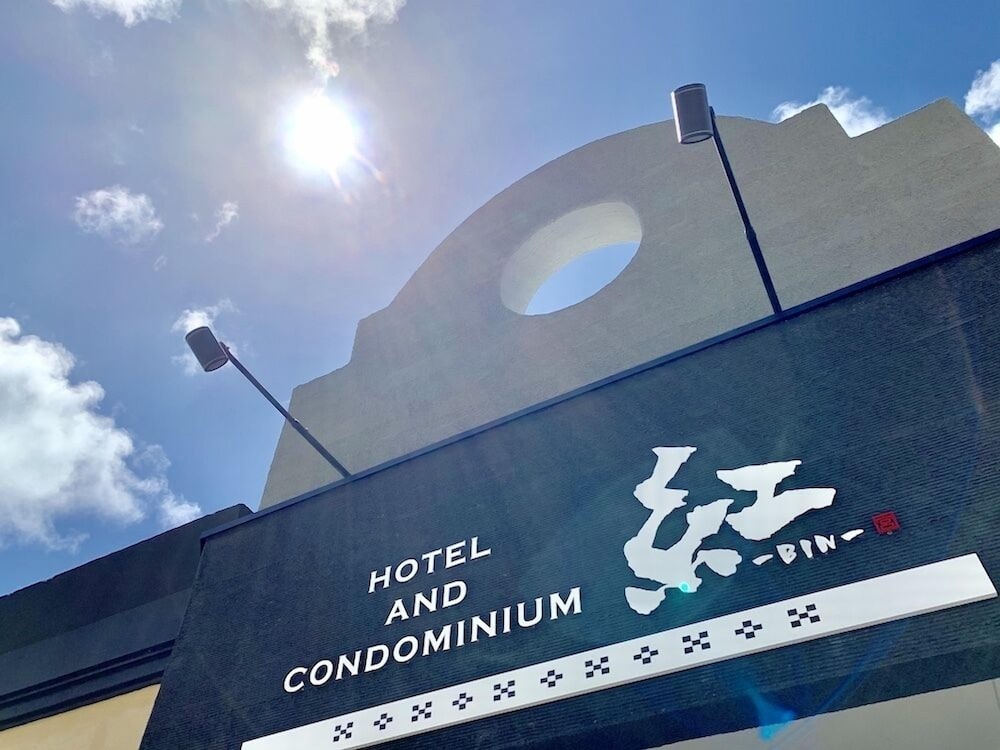 hotel bin