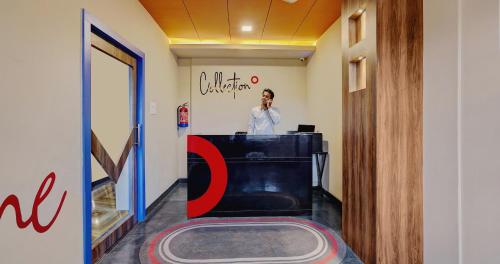 super collection o kalinga bapuji nagar