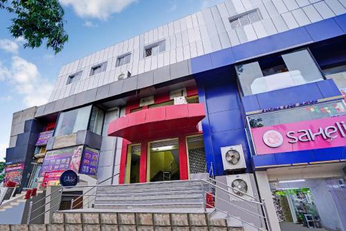 super collection o kalinga bapuji nagar