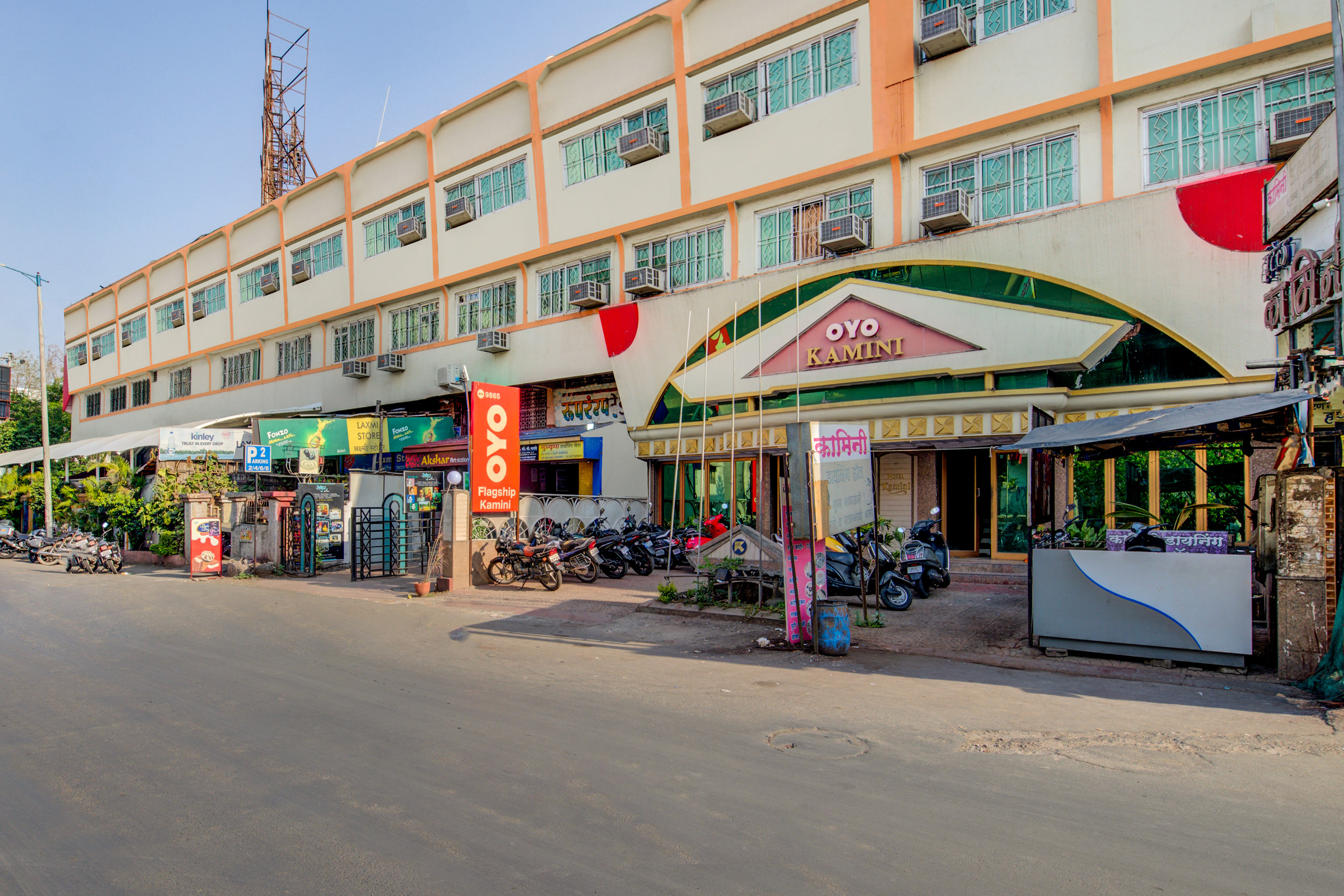 oyo flagship 307 hotel kamini