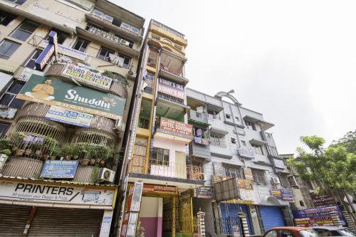 jamshedpur