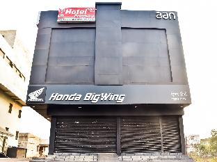 hotel o flagship hotel pragya 2