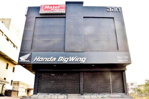 hotel o flagship hotel pragya 2