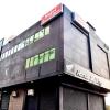 hotel o flagship hotel pragya 2