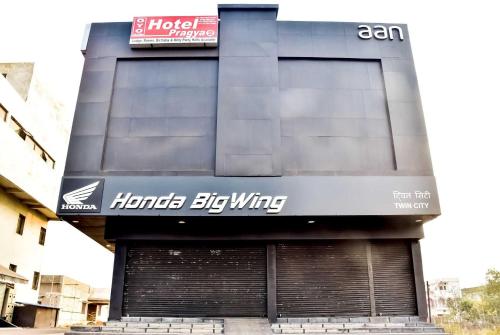 Hotel O Flagship Hotel Pragya 2,,3 star
