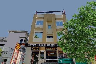 townhouse jayati oasis inn