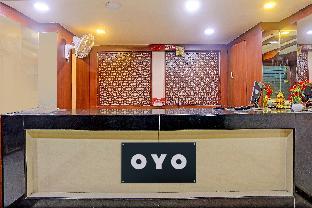 hotel o vaishnavi park