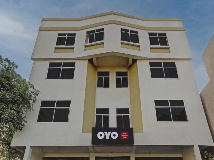 hotel o vaishnavi park