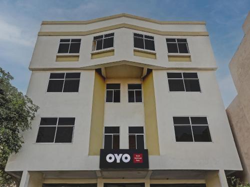 hotel o vaishnavi park