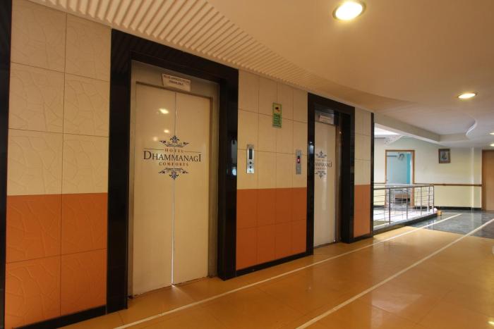 super collection o dhammanagi comforts