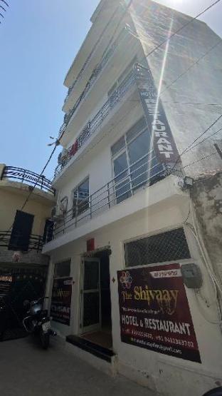 the shivaay aiims by lovely hospitality