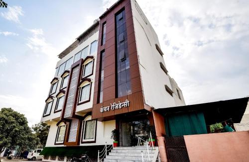 oyo 35374 hotel kanchan residency