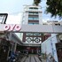 oyo 4312 hotel park street