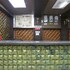 oyo 4312 hotel park street
