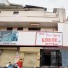 secunderabad