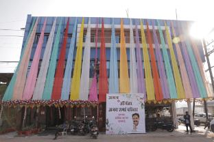 Capital Hotel In,,2 star