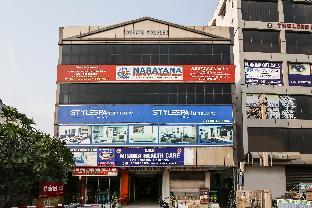 super hotel o lokenath