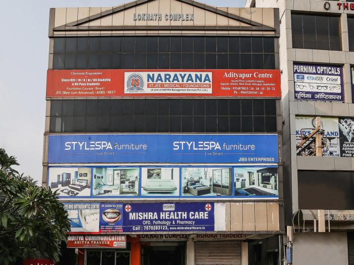 super hotel o lokenath