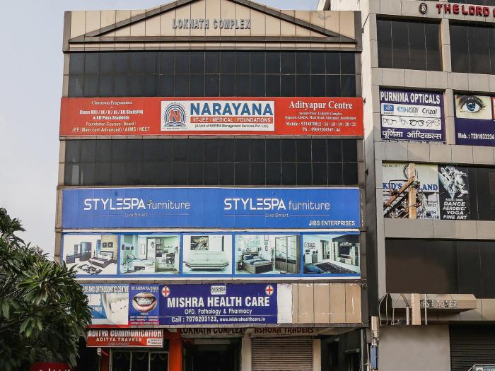 super hotel o lokenath