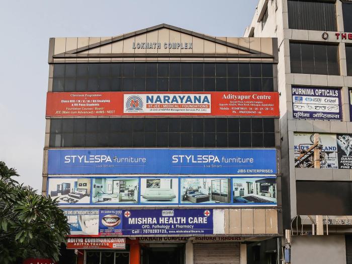 super hotel o lokenath