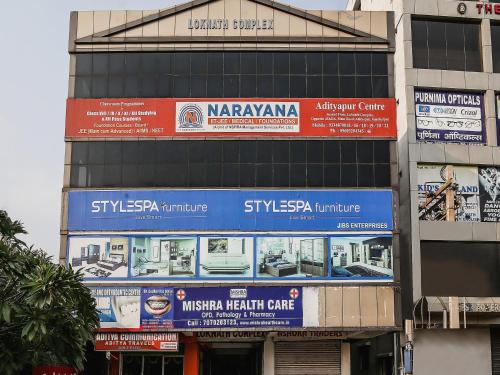 super hotel o lokenath