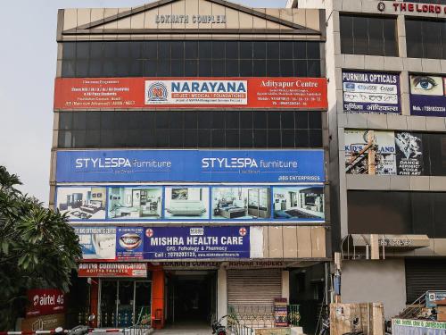 super hotel o lokenath