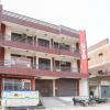 hotel o av residency near botanic garden of indian republic