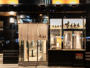 apa hotel osaka temmabashi ekimae