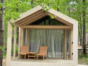 longosphere glamping