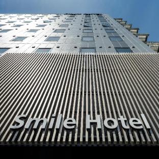 smile hotel okayama