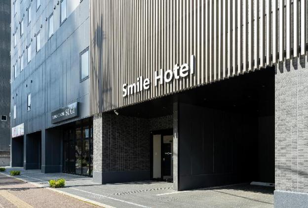 smile hotel okayama