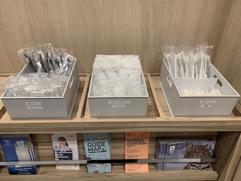 smile hotel osaka nakanoshima