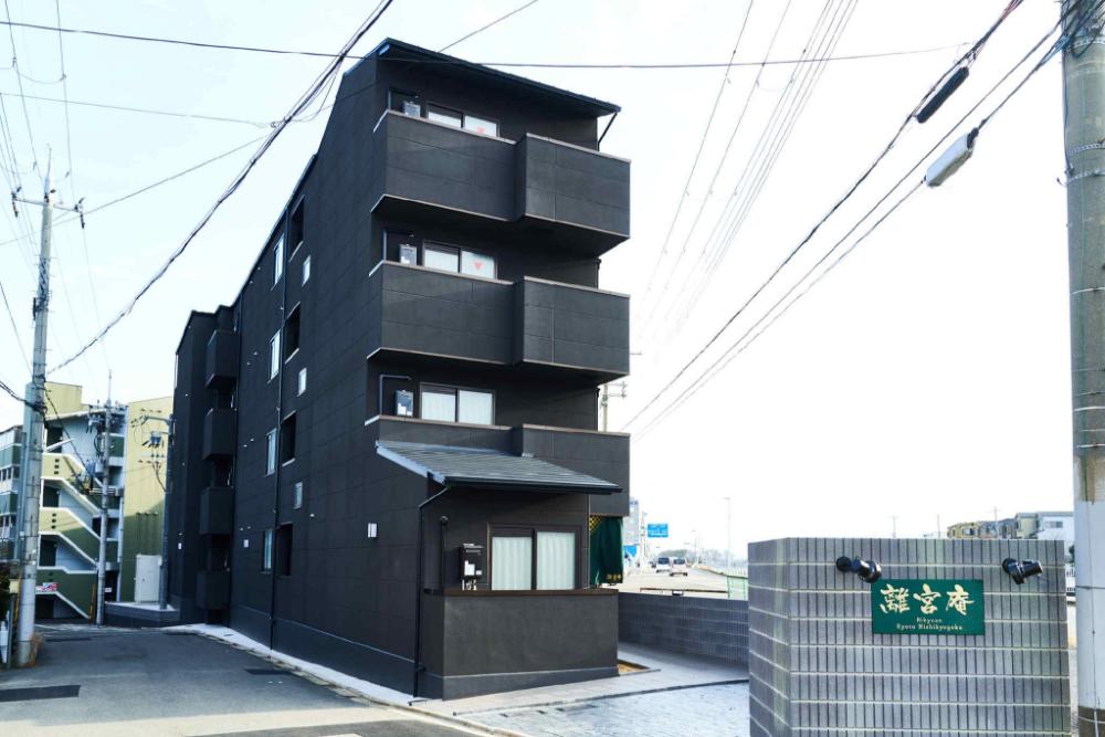 kyoto
