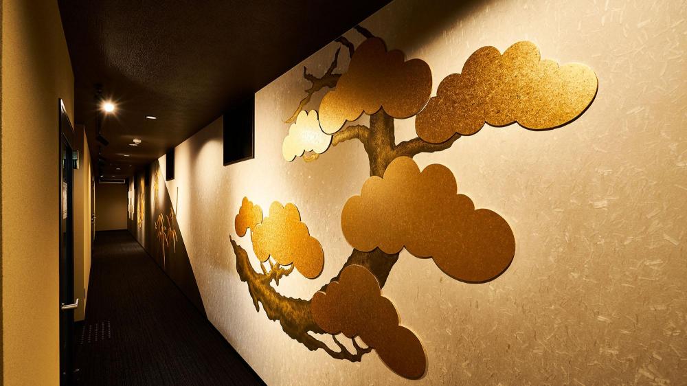 rikyuan kyoto nishikyogoku