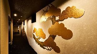 rikyuan kyoto nishikyogoku