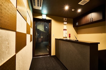 rikyuan kyoto nishikyogoku