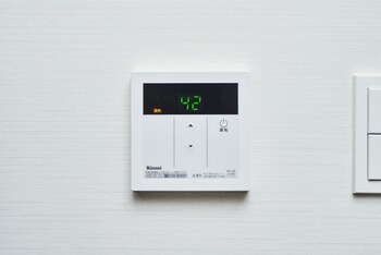 rikyuan kyoto nishikyogoku