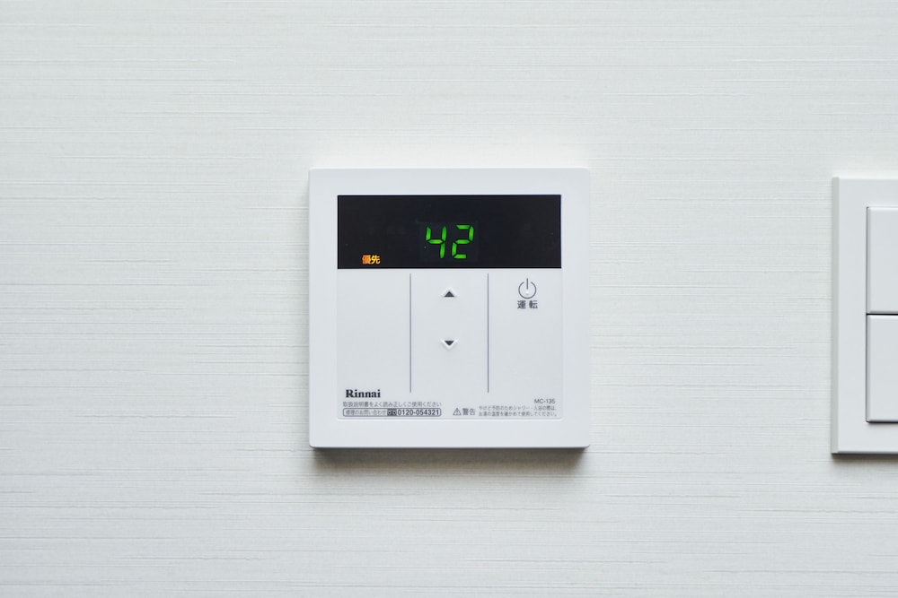 rikyuan kyoto nishikyogoku