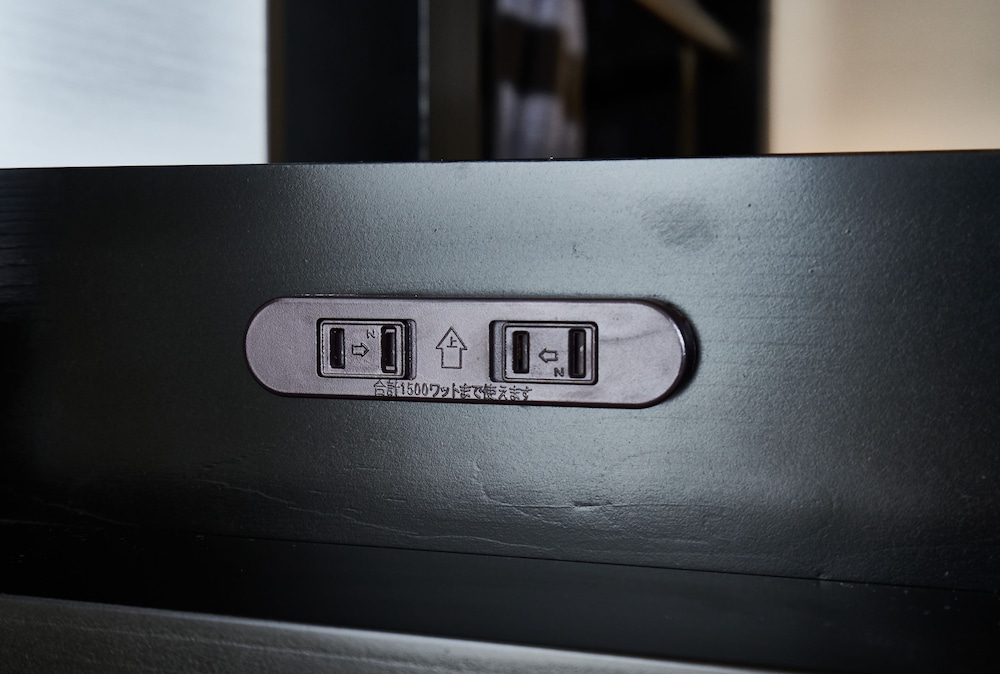 rikyuan kyoto nishikyogoku